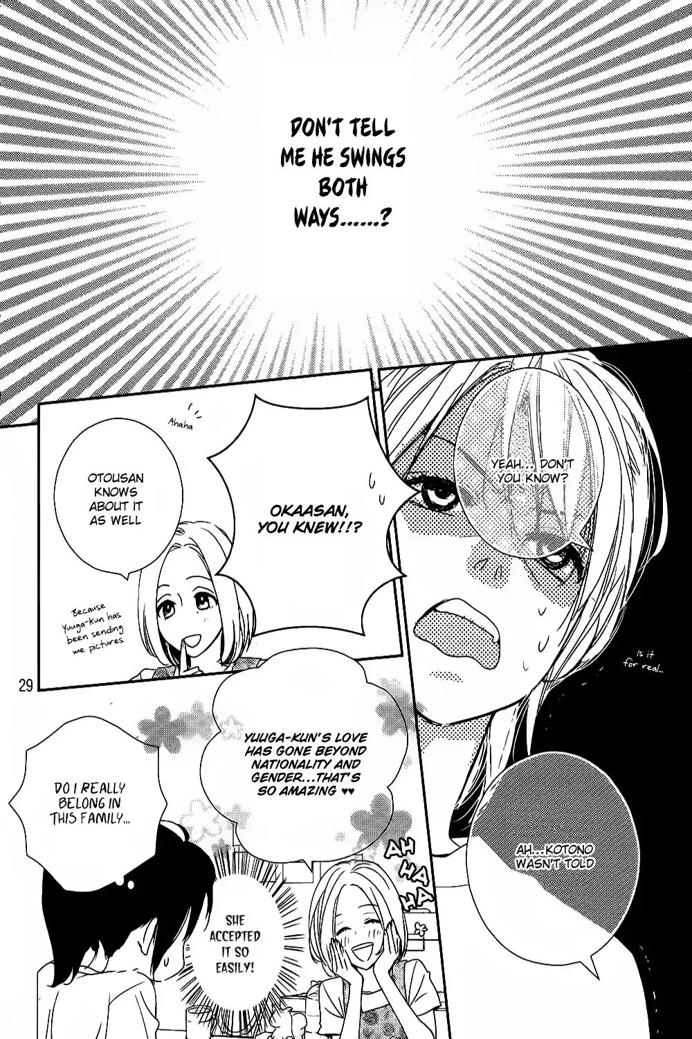 Bye-Bye Brother Chapter 1 31